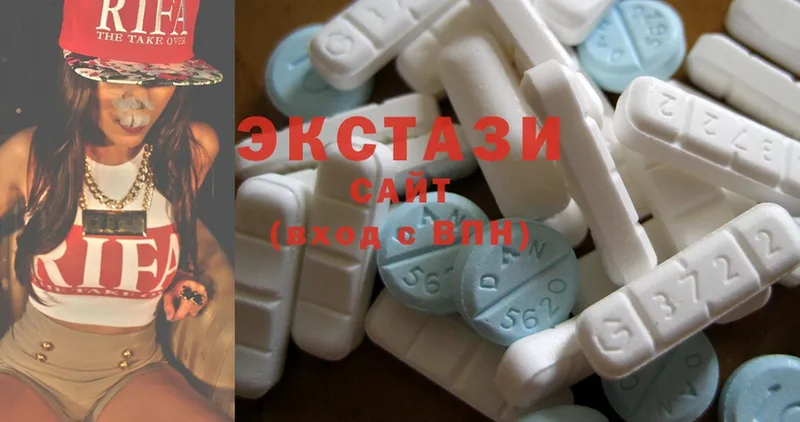 ЭКСТАЗИ 280 MDMA  Александров 