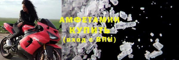 шишки Верхнеуральск