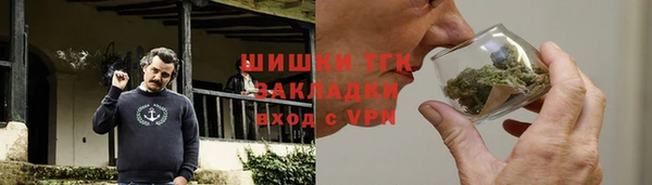 mdpv Верхний Тагил