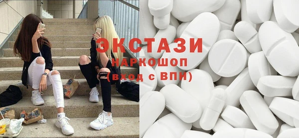 2c-b Бугульма